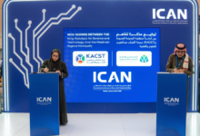 كاكست توقع 3 شراكات استراتيجية للذكاء الاصطناعي والصناعة