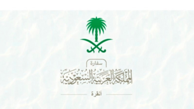 السفارة السعودية في تركيا تحذر من أمطار غزيرة ورياح