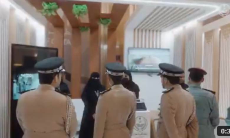 الداخلية السعودية تشارك في تمرين أمن الخليج العربي 4 بقطر