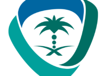 لائحة حماية المؤشرات الجغرافية في السعودية: التفاصيل والشروط