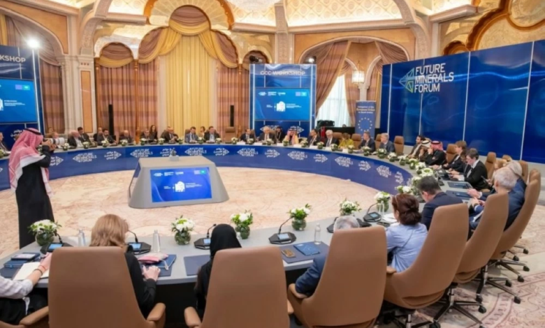 السعودية والاتحاد الأوروبي: شراكة إستراتيجية في المعادن الحرجة