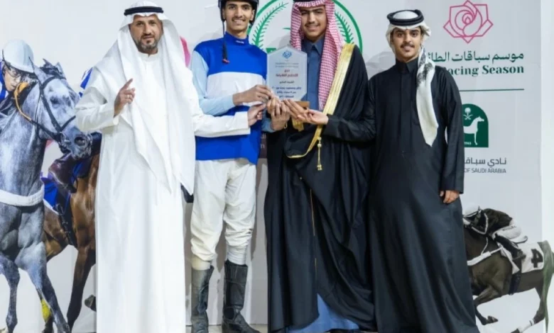 تتويج السهلي بكأس الأمير سعود بن محمد للفروسية بالطائف