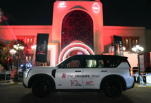 بترومين نيسان: 10 سنوات من الشراكة والتميز في السعودية