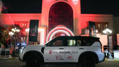 بترومين نيسان: 10 سنوات من الشراكة والتميز في السعودية