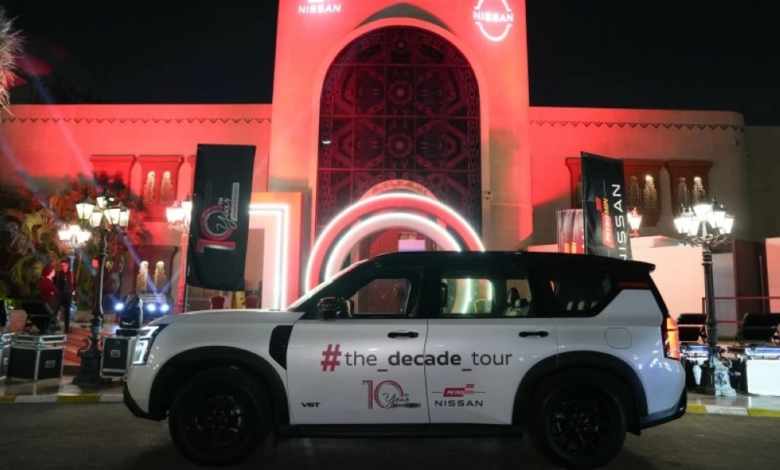 بترومين نيسان: 10 سنوات من الشراكة والتميز في السعودية