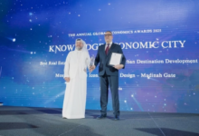 مدينة المعرفة الاقتصادية تحصد جائزتين في Global Economics 2025
