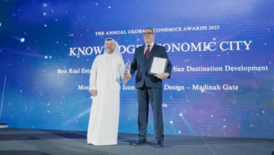 مدينة المعرفة الاقتصادية تحصد جائزتين في Global Economics 2025