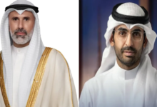 A cabinet reshuffle in Kuwait includes the ministries of Foreign Affairs, Finance, and Information