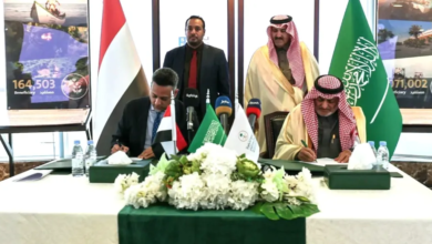 السعودية تنفذ 9 مشاريع تنموية للصحة والتعليم في اليمن