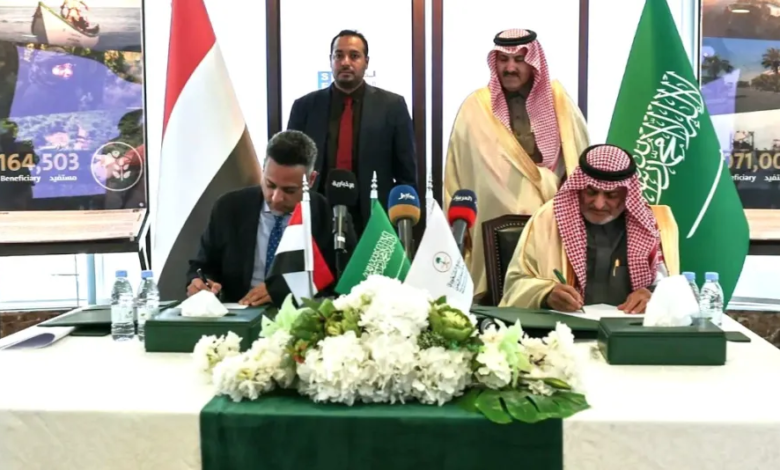 السعودية تنفذ 9 مشاريع تنموية للصحة والتعليم في اليمن