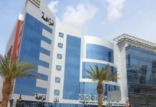 Saudi Arabia: Employees suspended on corruption charges as part of ongoing anti-corruption campaigns