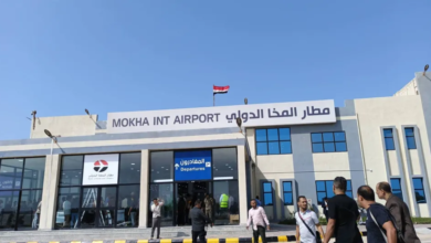 اليمن: تنديد حكومي بمنع الحوثيين رحلات مطار المخا