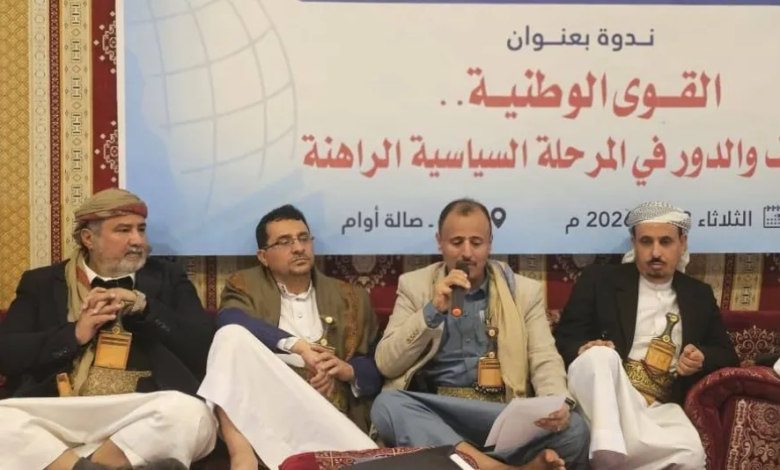 مأرب: دعوات لتوحيد الصف الجمهوري واستعادة صنعاء