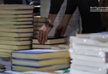 سوريا تمنع كتاباً مرتبطاً بالقاعدة في معرض دمشق: تفاصيل القرار