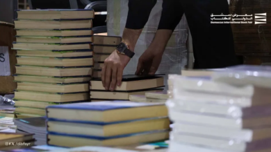 سوريا تمنع كتاباً مرتبطاً بالقاعدة في معرض دمشق: تفاصيل القرار