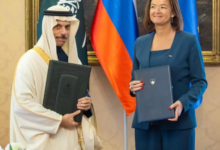 السعودية وسلوفينيا: توقيع اتفاقية تعاون عامة لتعزيز الشراكة