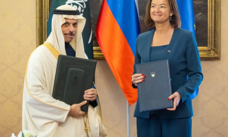 السعودية وسلوفينيا: توقيع اتفاقية تعاون عامة لتعزيز الشراكة
