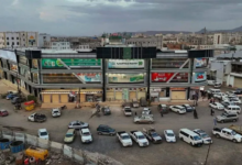 رمضان في اليمن: سياسات الحوثيين تفاقم الأزمة المعيشية