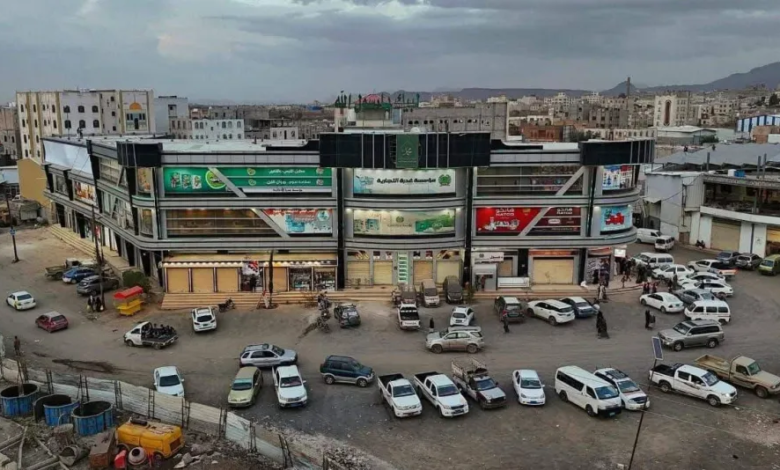 رمضان في اليمن: سياسات الحوثيين تفاقم الأزمة المعيشية