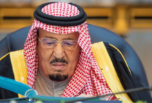 السعودية تدعو لتكثيف الجهود الدولية لمواجهة الإرهاب