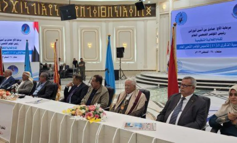 توتر متصاعد بين الحوثيين والمؤتمر في صنعاء: الأسباب والتداعيات
