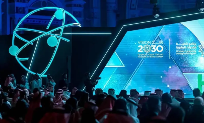 الرياض تستضيف مؤتمر مبادرة القدرات البشرية الثالث في مايو