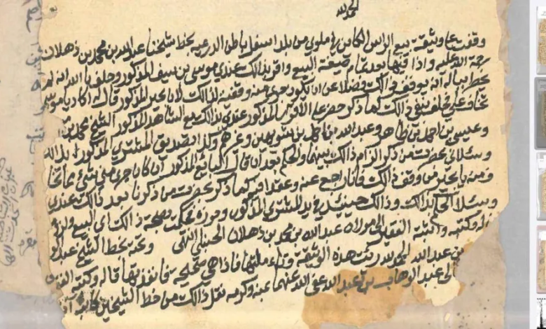 Religious manifestations in the region: Identity persists despite changing political history