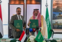 Yemeni-Saudi partnership to support infrastructure and recovery