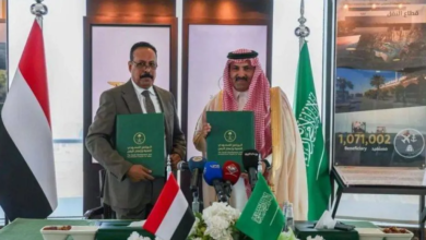 Yemeni-Saudi partnership to support infrastructure and recovery
