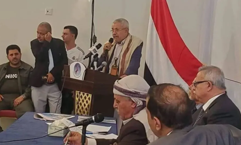 حزب المؤتمر بصنعاء يرضخ لإملاءات الحوثي: القصة الكاملة