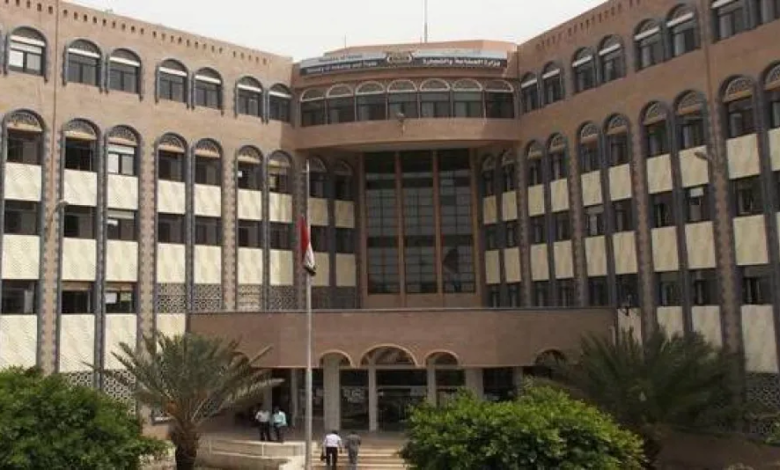 اليمن: إتاوات الانقلابيين تخنق القطاع الخاص وتهدد بانهيار اقتصادي