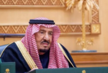 أمام خادم الحرمين.. الأمراء والمسؤولون الجدد يؤدون القسم