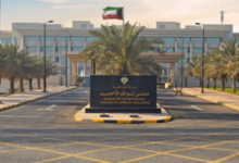 الكويت تحبط تهريب كبتاغون: تفاصيل تفكيك شبكة دولية