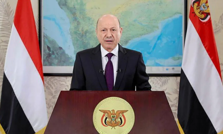 العليمي يدعو لاغتنام التحولات لاستعادة الدولة اليمنية