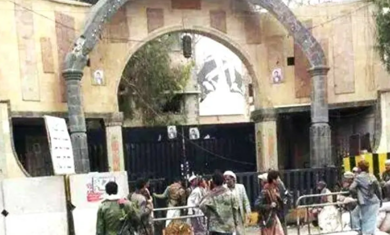 حصار منزل الشيخ الأحمر في صنعاء: تفاصيل التصعيد الحوثي الجديد