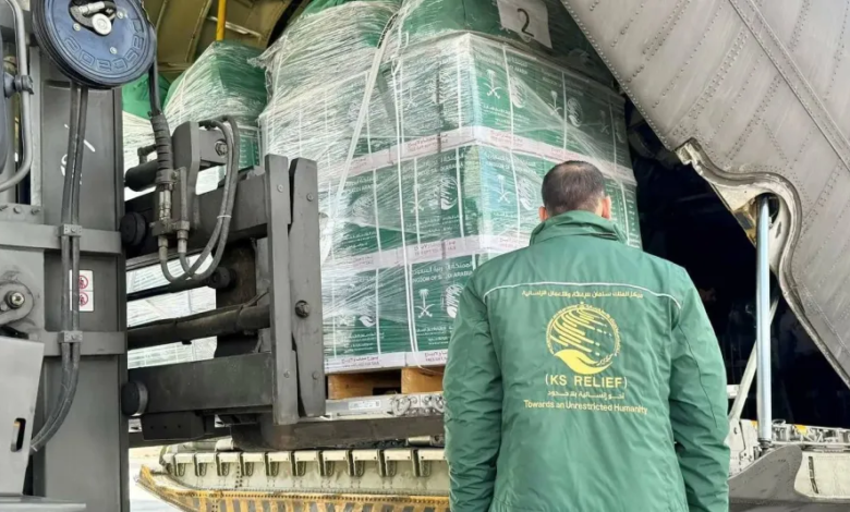 وصول الطائرة السعودية الـ81 لإغاثة غزة ضمن الجسر الجوي