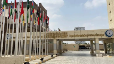 التعاون الإسلامي تبحث انتهاكات إسرائيل في اجتماع الخميس