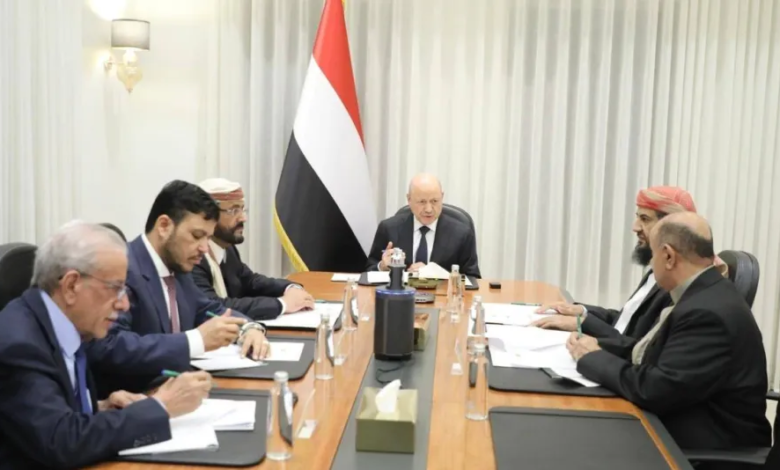 مجلس القيادة الرئاسي: الحوار الجنوبي فرصة تاريخية لتوحيد الصف