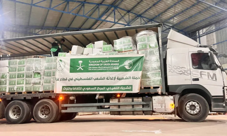 وصول مساعدات سعودية لغزة: تفاصيل الدعم الإنساني المستمر