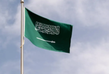 السعودية تدين هجمات الرياض والشرقية وتحذر من التداعيات