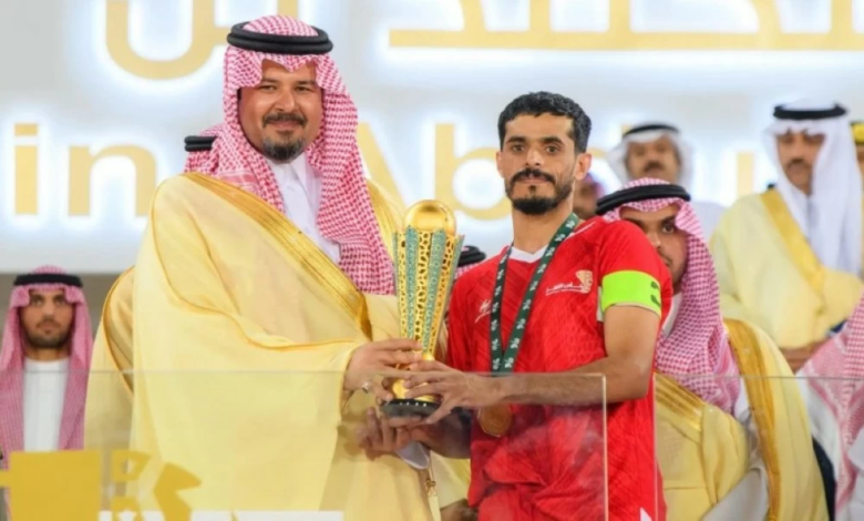 The city's governor awards Al-Ais the Excellence Cup for governorates