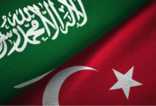 The Saudi-Turkish Investment Forum kicks off in Riyadh to strengthen partnership