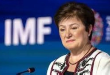 IMF inflation forecasts and the future of the global economy