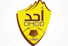 نادي أُحد يغلق 24 قضية في فيفا وينهي أزماته القانونية