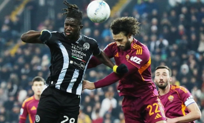 أودينيزي يهزم روما 1-0: ترتيب الدوري الإيطالي وتفاصيل المباراة