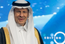 وزير الطاقة: أوبك+ حققت استقراراً تاريخياً لأسواق النفط