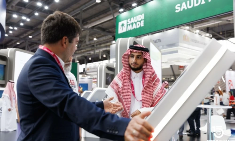 Innoprom Saudi Arabia Exhibition in Riyadh: Strengthening Russian Industrial Partnership