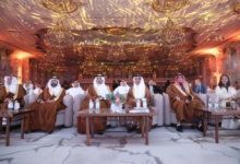 ختام مؤتمر مجموعة فقيه الرابع وتكريم الفائزين بجوائز البحث