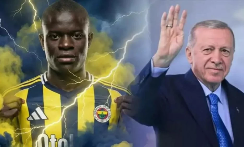 فنربخشة يضم كانتي بدعم من أردوغان: كواليس الصفقة المدوية