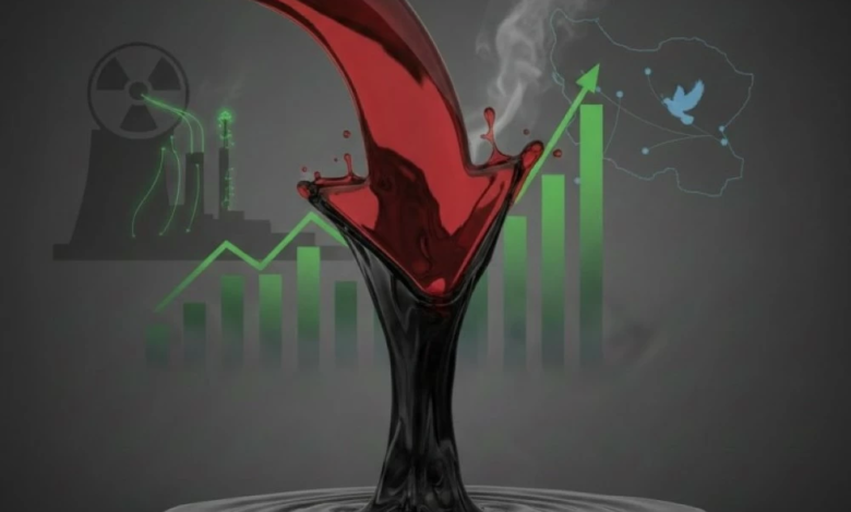 النفط يتراجع بانتظار محادثات أمريكا وإيران في عُمان